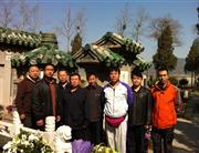 2012年清明祭拜董先师照片2