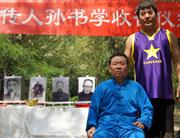 刘振刚练习视频2