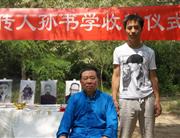 张琪练习视频