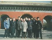 孙书学和弟子在天坛照片1