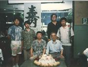 李文章60大寿合影留念