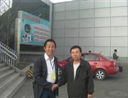 孙书学与高继武合影1