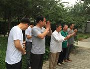 与山西长治八卦掌代表队合影2