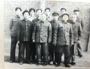和山西长治八卦掌 分支照片